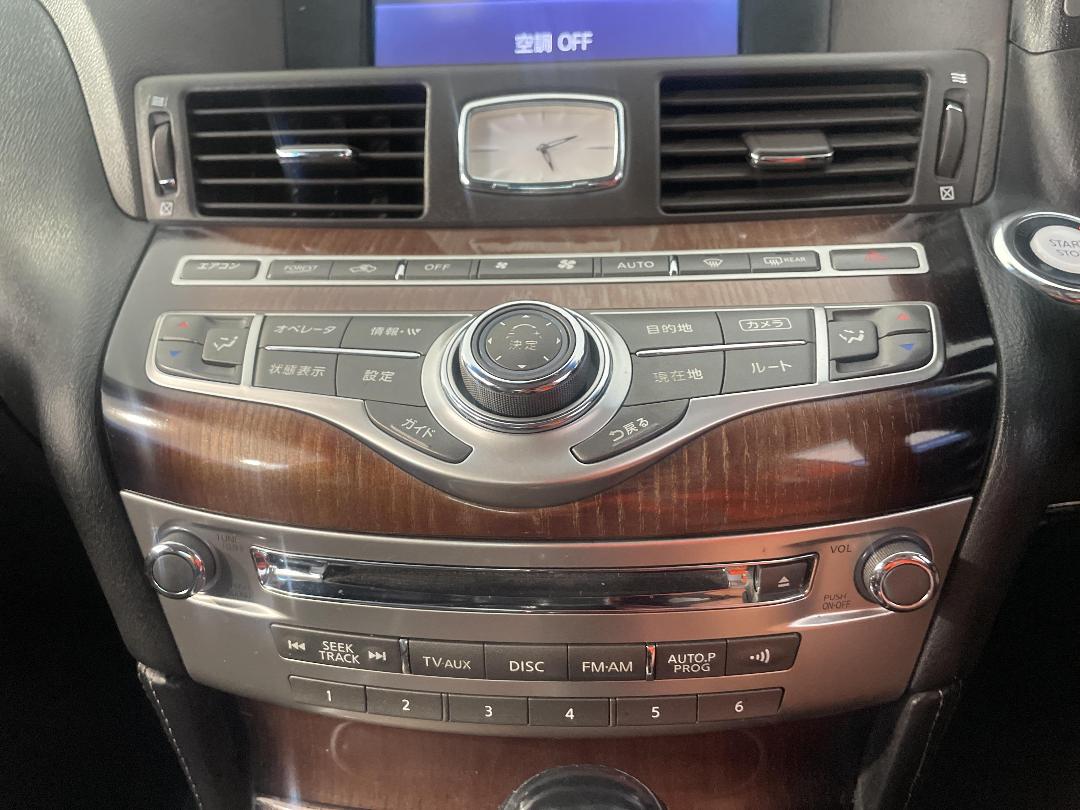 Photo '29' of Nissan Fuga