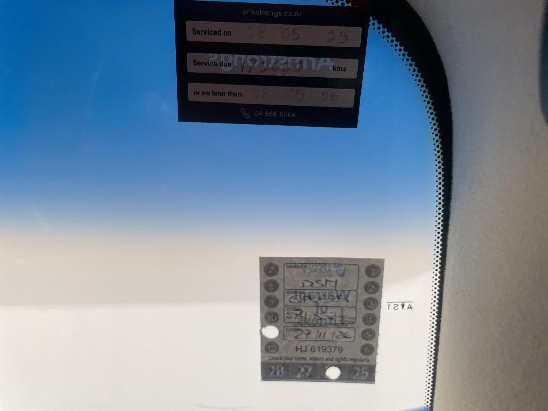 Photo '32' of Nissan Fuga