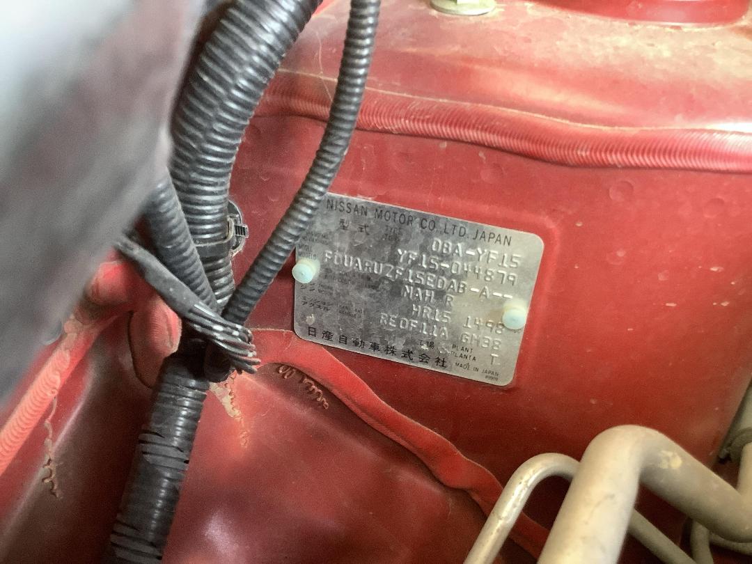 Photo '16' of Nissan Juke Photo '16' of Nissan Juke