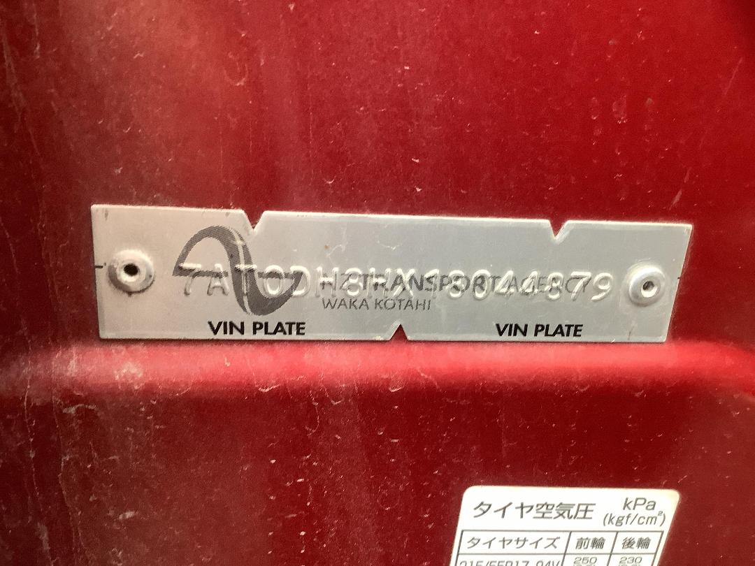 Photo '17' of Nissan Juke Photo '17' of Nissan Juke