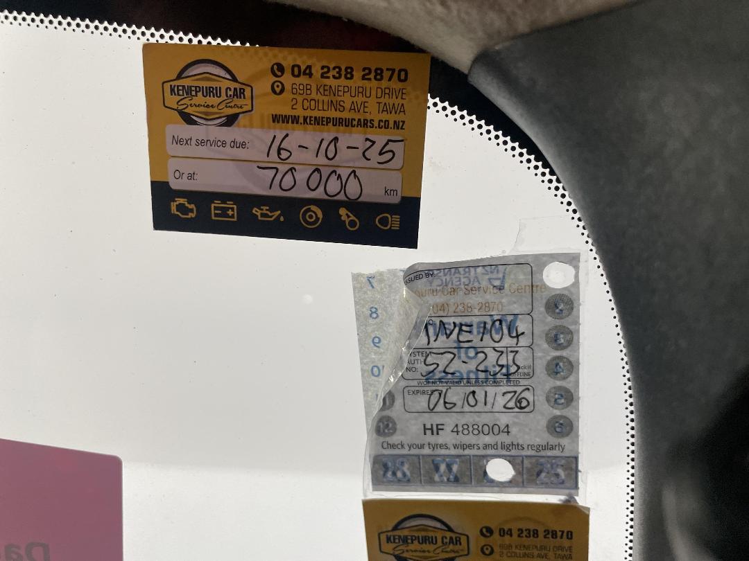 Photo '29' of Nissan Juke