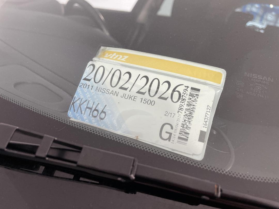 Photo '32' of Nissan Juke