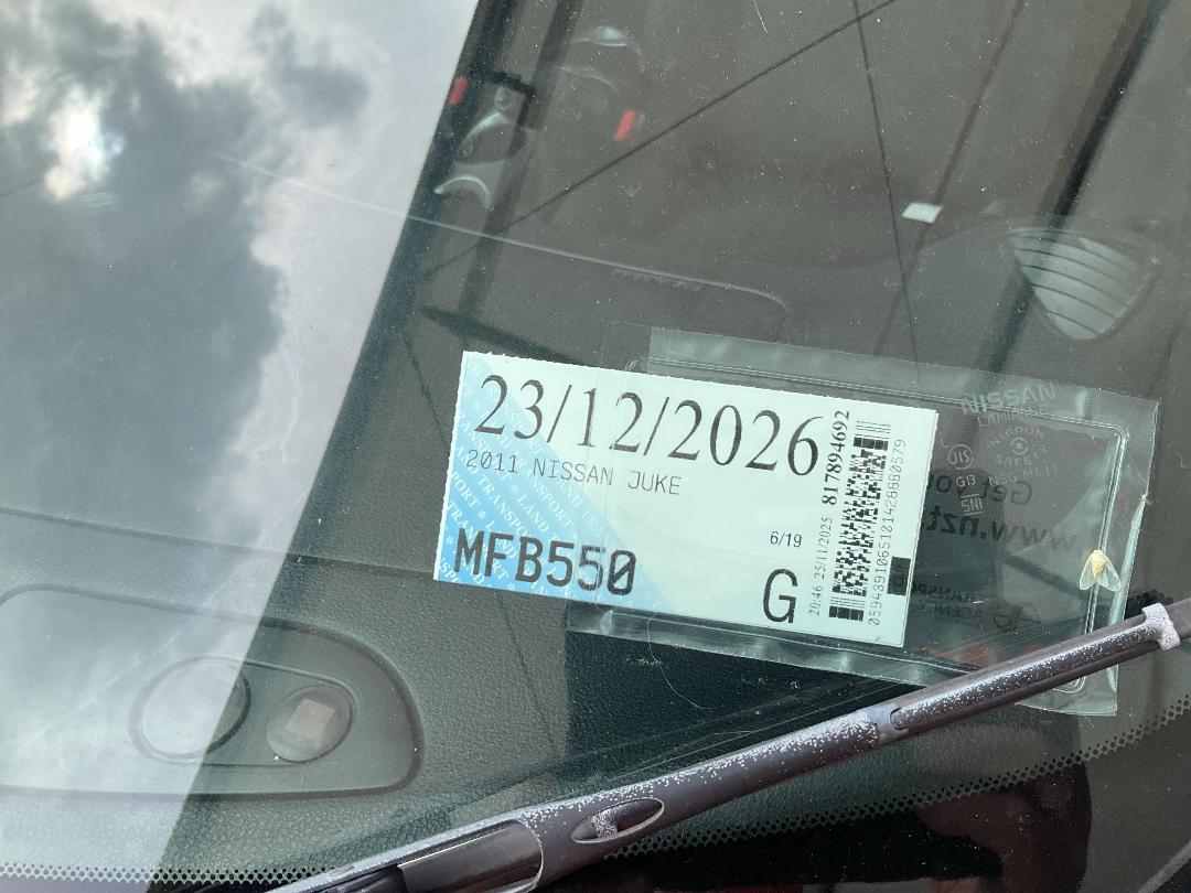 Photo '13' of Nissan Juke