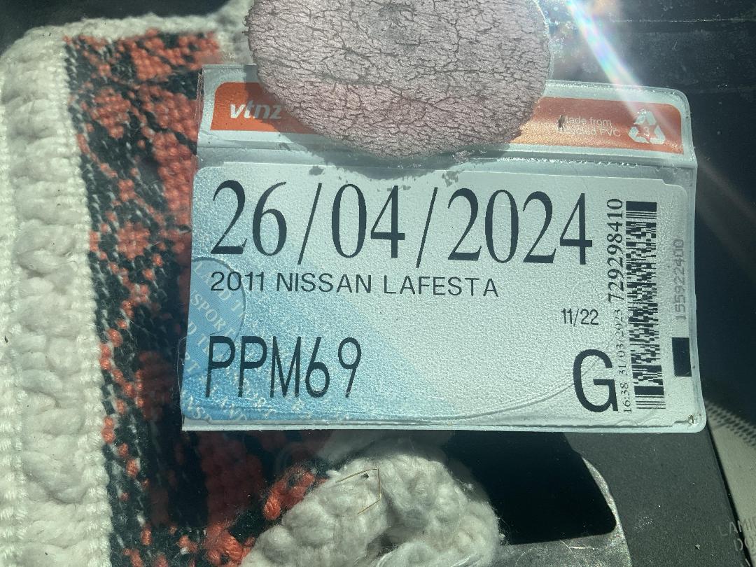 Photo '14' of Nissan Lafesta Photo '14' of Nissan Lafesta