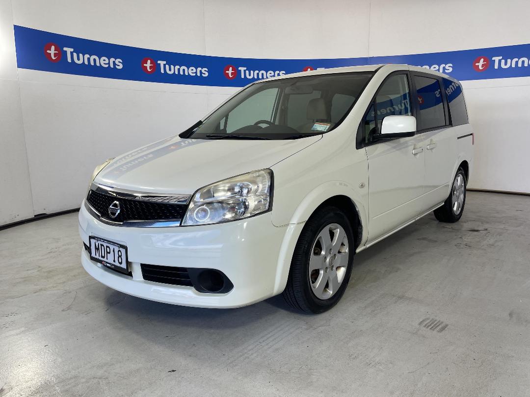 Photo '4' of Nissan Lafesta Photo '4' of Nissan Lafesta