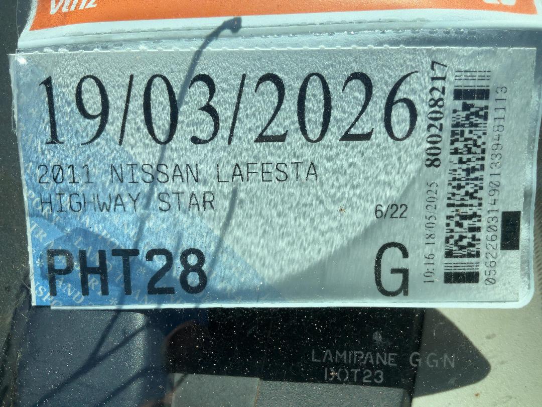 Photo '23' of Nissan Lafesta Highway Star Photo '23' of Nissan Lafesta Highway Star