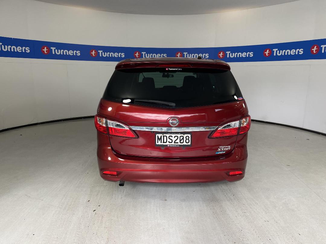 Photo '6' of Nissan Lafesta Photo '6' of Nissan Lafesta