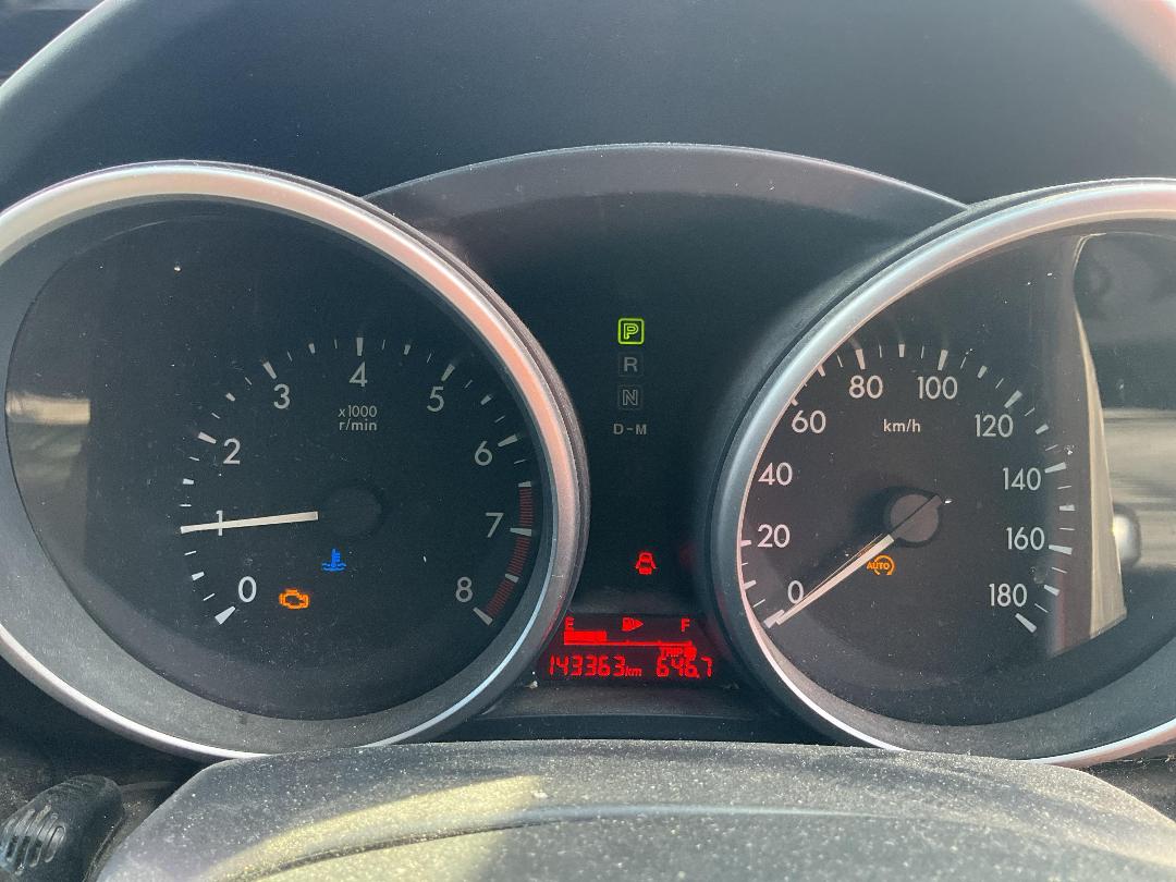 Photo '8' of Nissan Lafesta