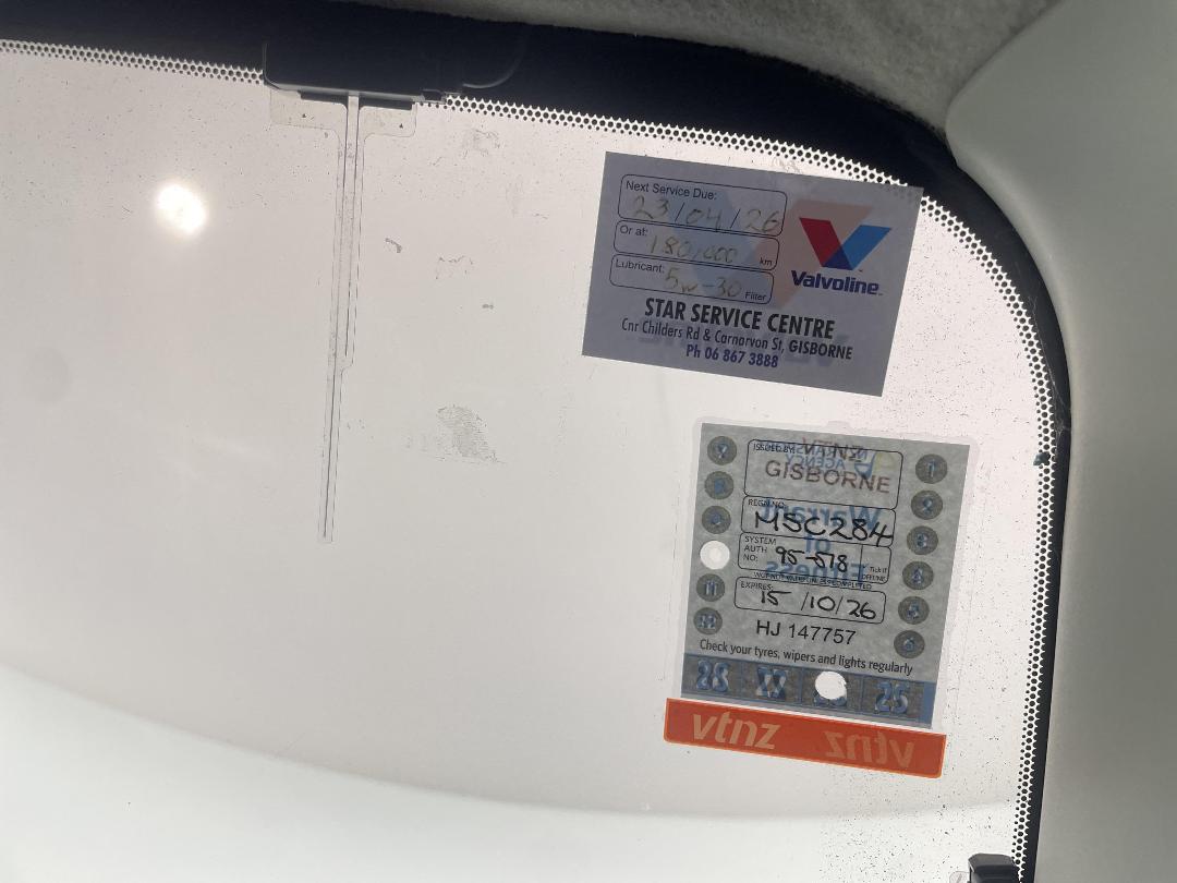 Photo '22' of Nissan Lafesta Photo '22' of Nissan Lafesta