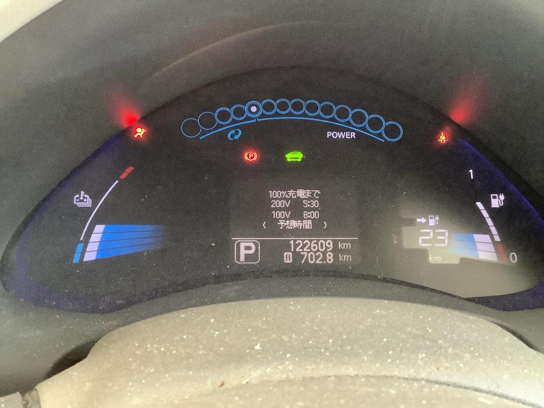 Photo '15' of Nissan Leaf Photo '15' of Nissan Leaf