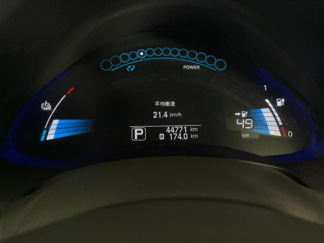 Photo '21' of Nissan Leaf