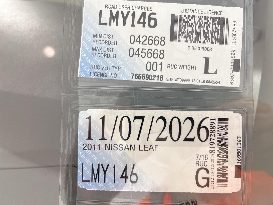 Photo '23' of Nissan Leaf