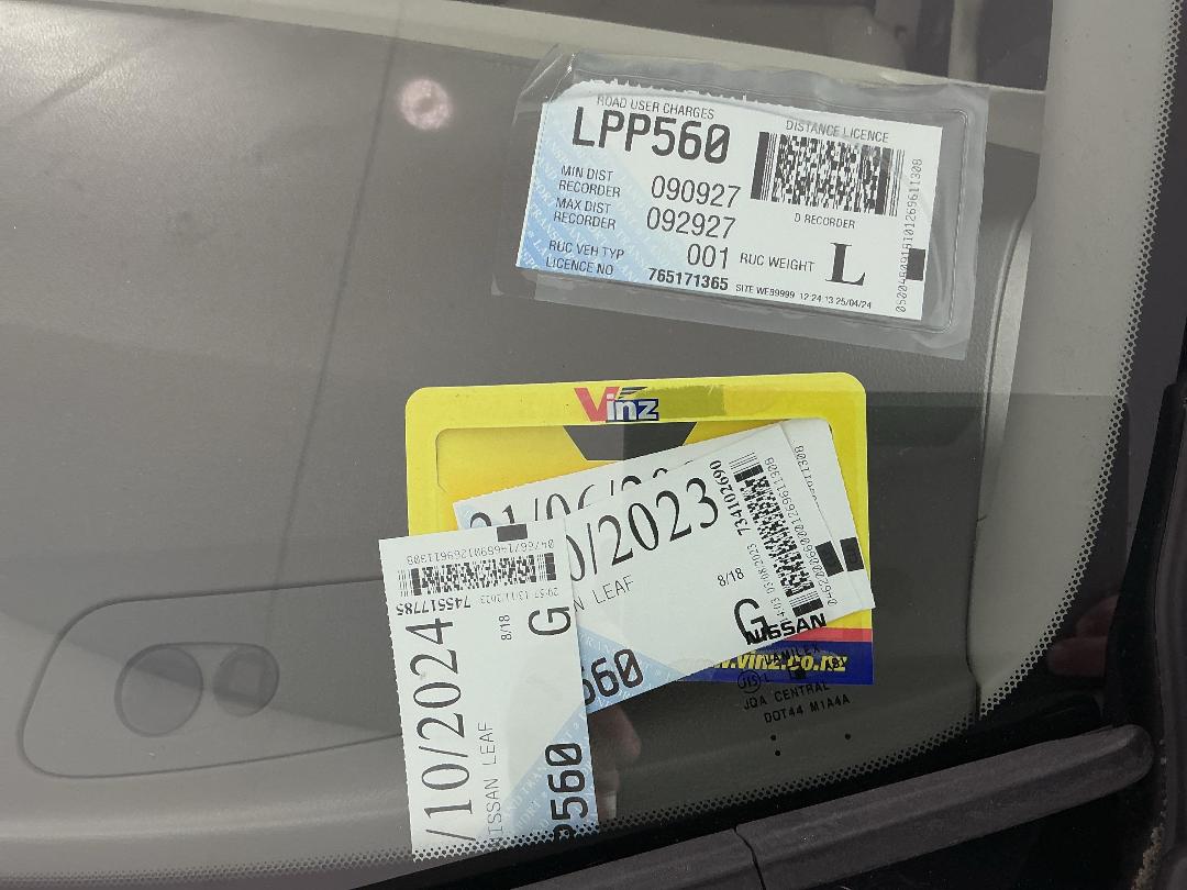 Photo '26' of Nissan Leaf