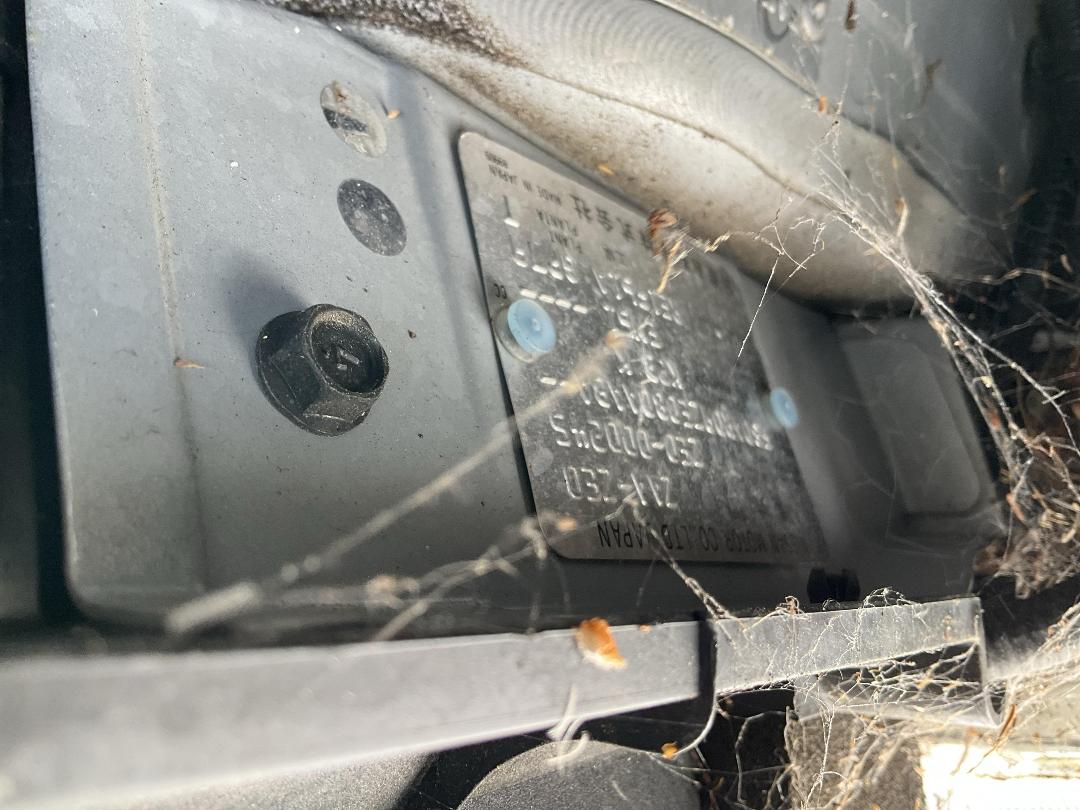 Photo '20' of Nissan Leaf