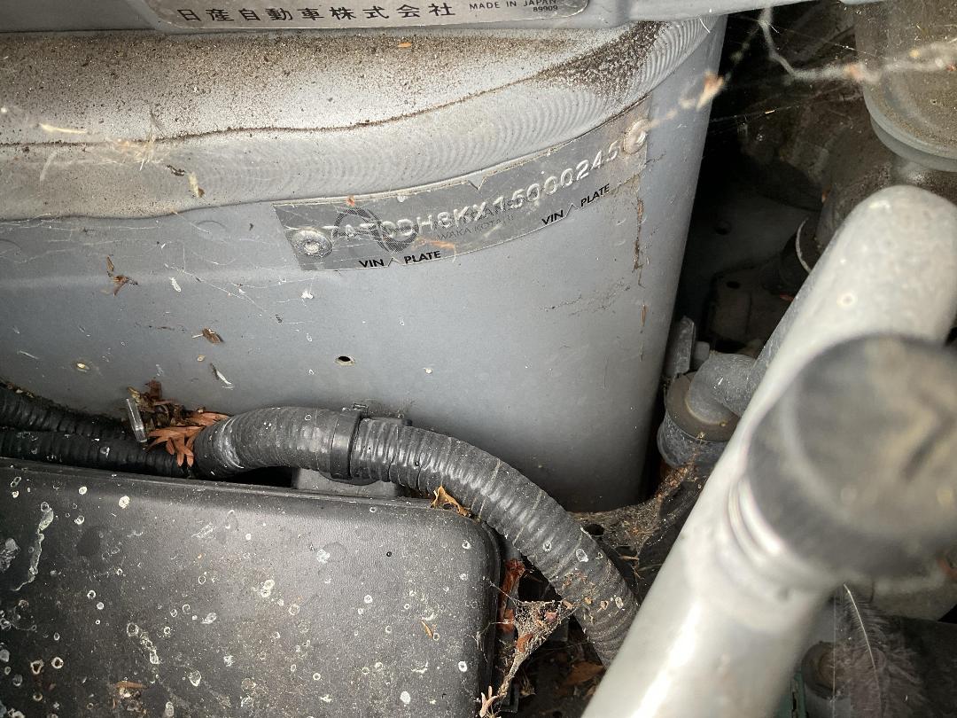 Photo '19' of Nissan Leaf