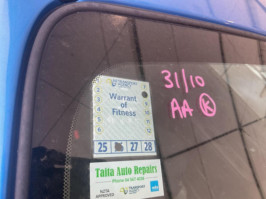 Photo '12' of Nissan March