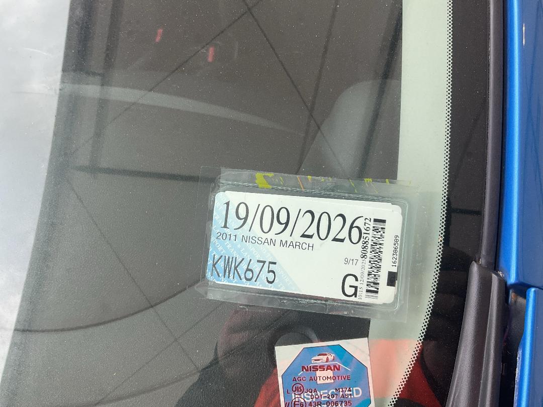 Photo '13' of Nissan March