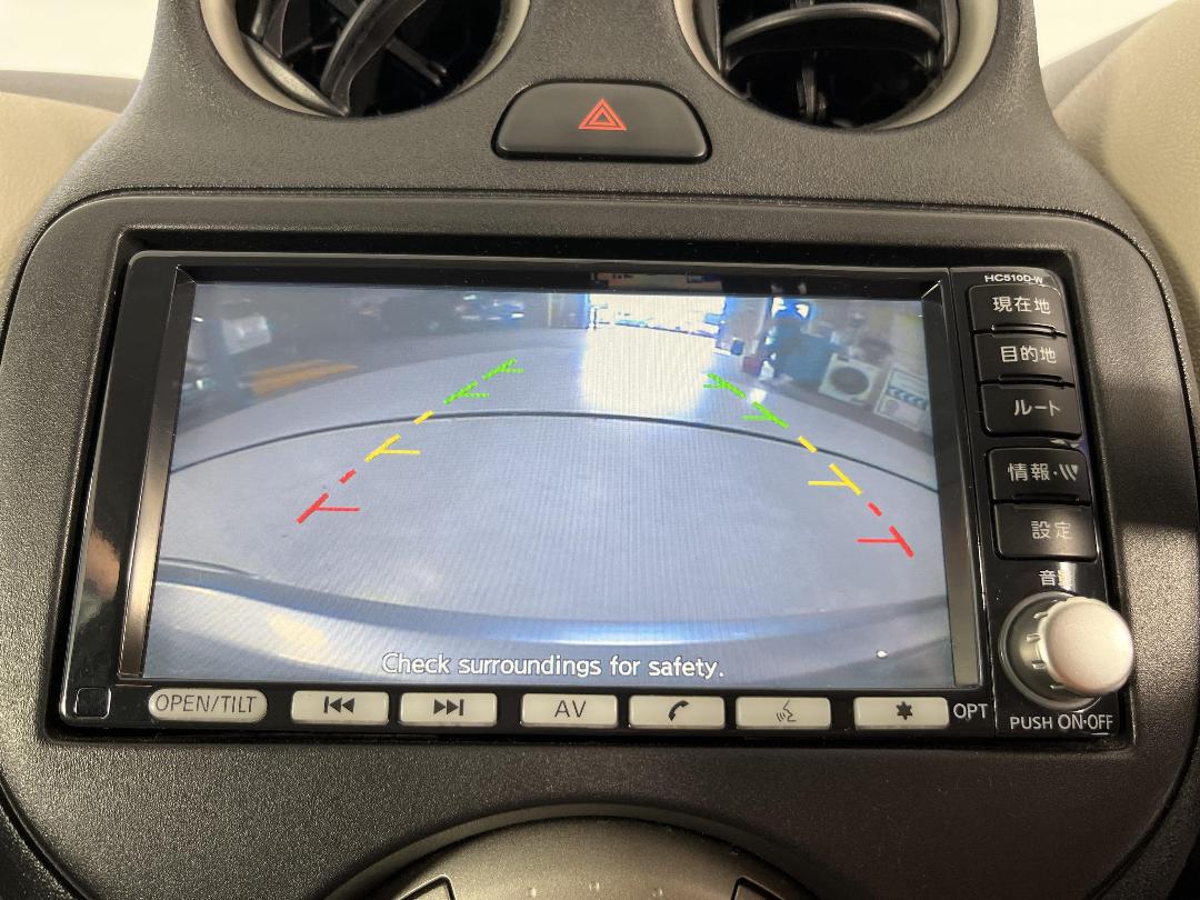 Photo '23' of Nissan March