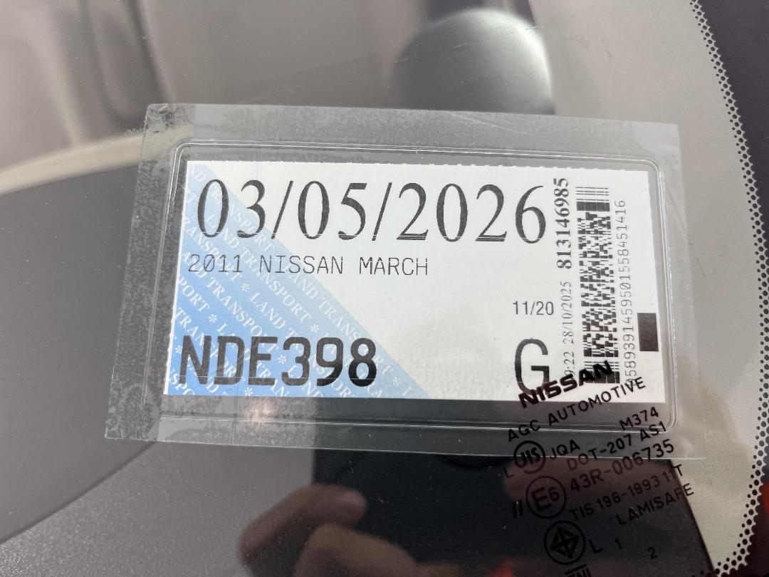 Photo '25' of Nissan March