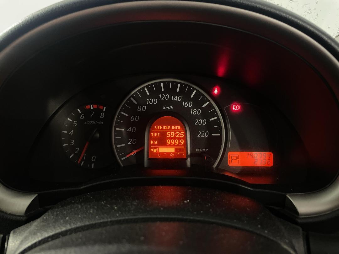 Photo '21' of Nissan Micra Photo '21' of Nissan Micra