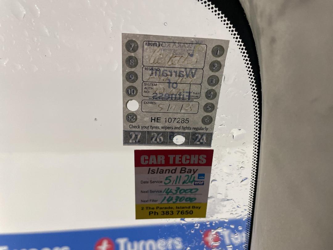 Photo '31' of Nissan Micra Photo '31' of Nissan Micra