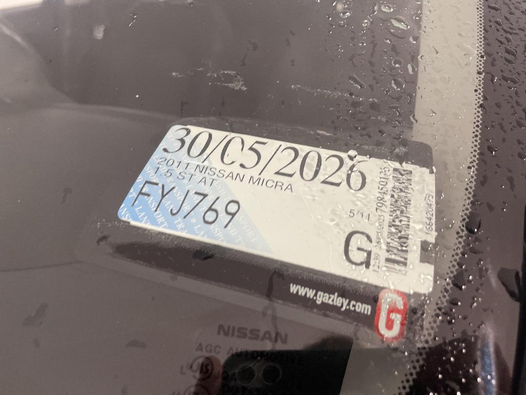 Photo '32' of Nissan Micra Photo '32' of Nissan Micra