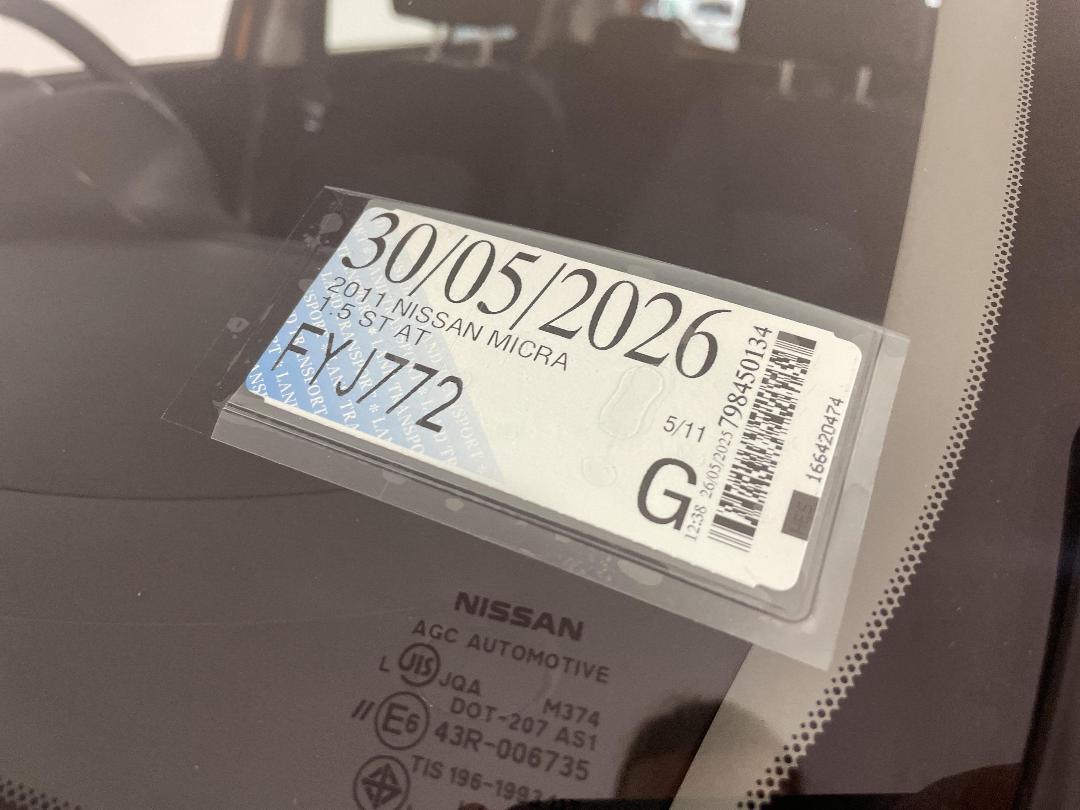 Photo '32' of Nissan Micra Photo '32' of Nissan Micra