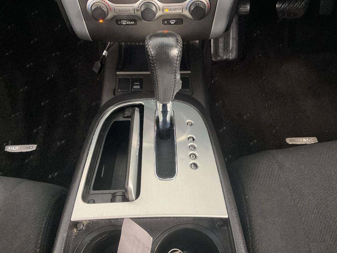 Photo '18' of Nissan Murano Photo '18' of Nissan Murano