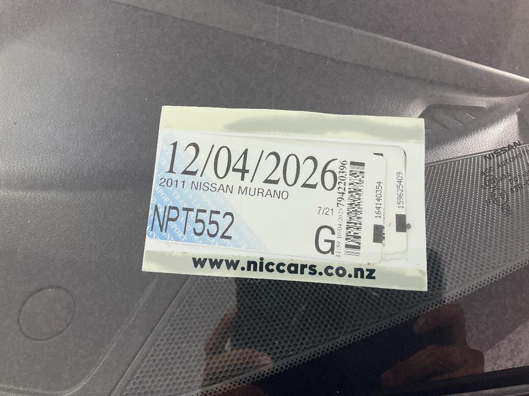 Photo '25' of Nissan Murano Photo '25' of Nissan Murano