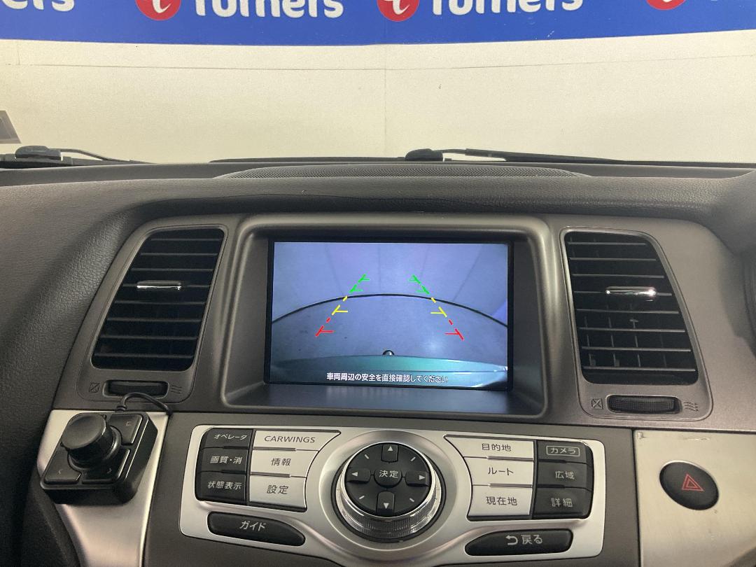 Photo '31' of Nissan Murano Photo '31' of Nissan Murano