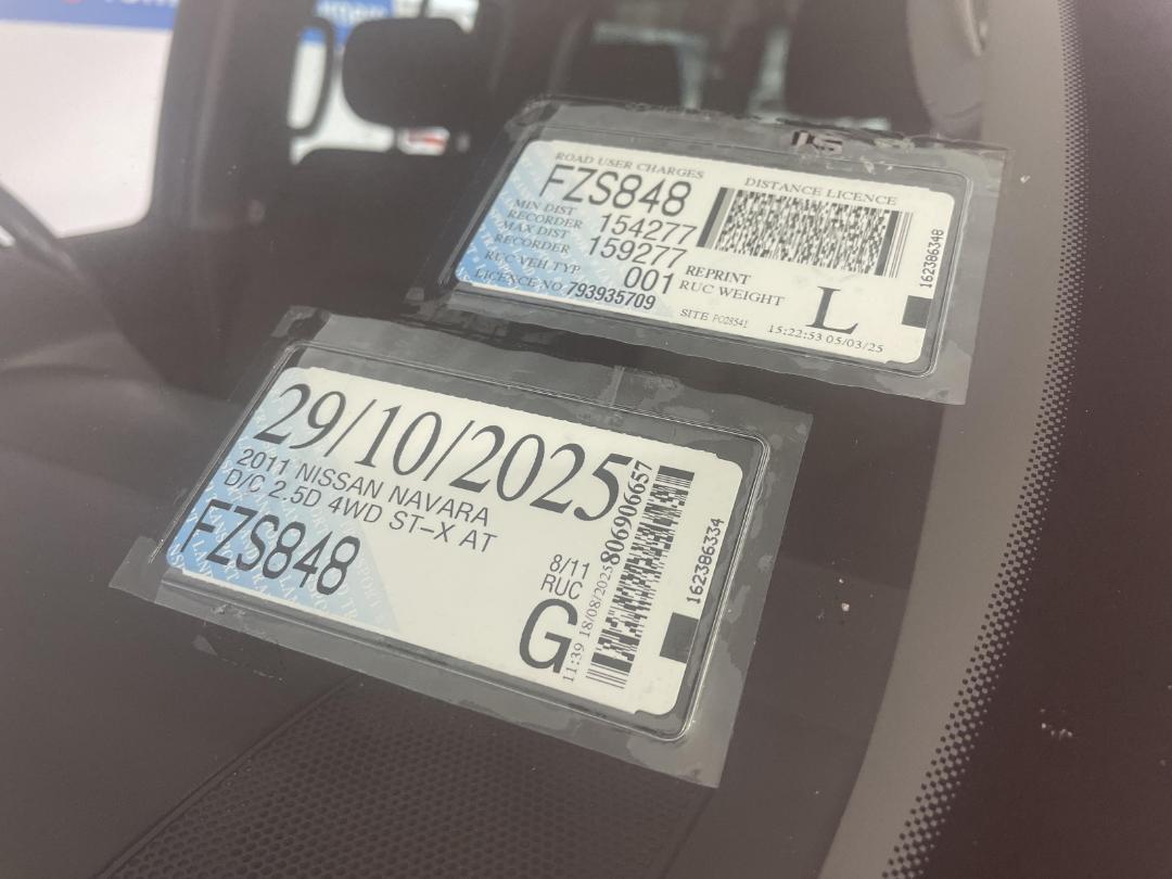 Photo '31' of Nissan Navara Photo '31' of Nissan Navara