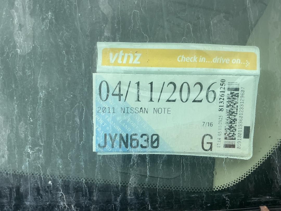 Photo '20' of Nissan Note Photo '20' of Nissan Note