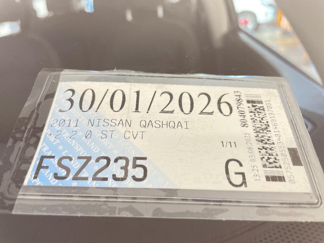 Photo '31' of Nissan Qashqai