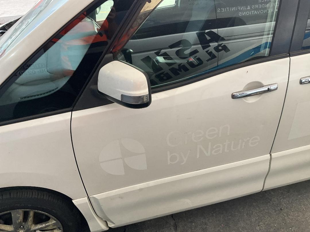 Photo '8' of Nissan Serena