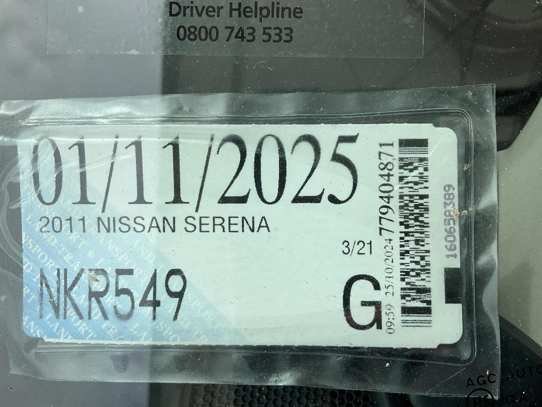 Photo '24' of Nissan Serena