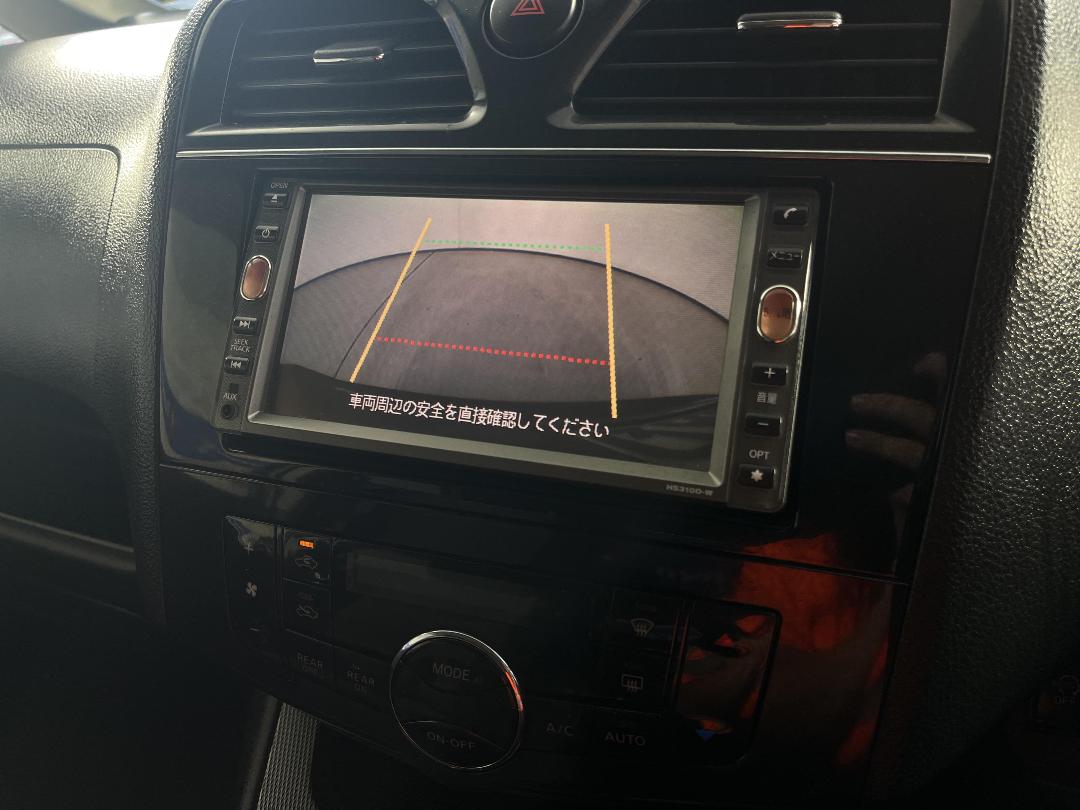 Photo '26' of Nissan Serena