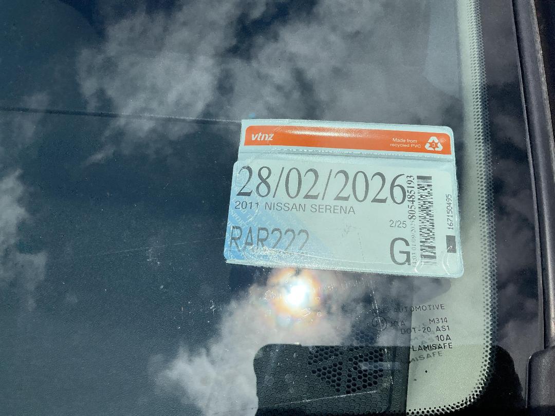 Photo '9' of Nissan Serena