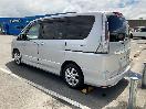 Thumbnail '3' of Nissan Serena