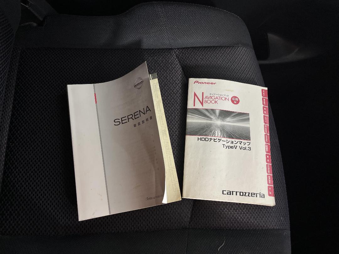 Photo '28' of Nissan Serena Photo '28' of Nissan Serena