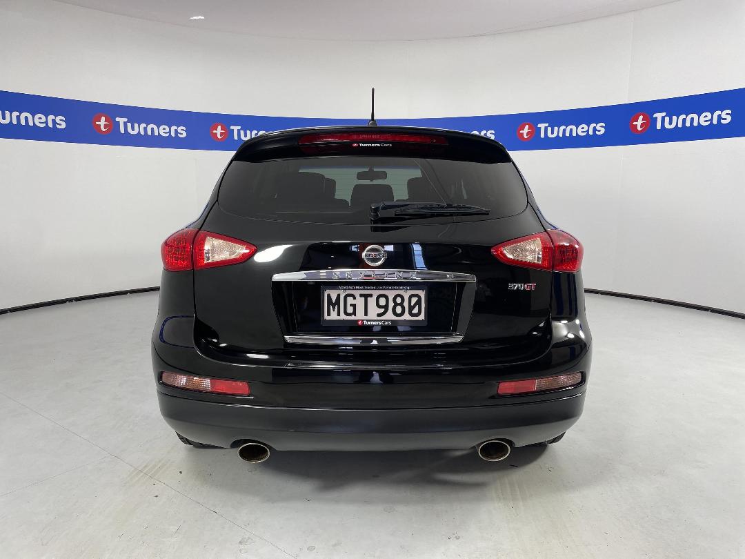 Photo '6' of Nissan Skyline