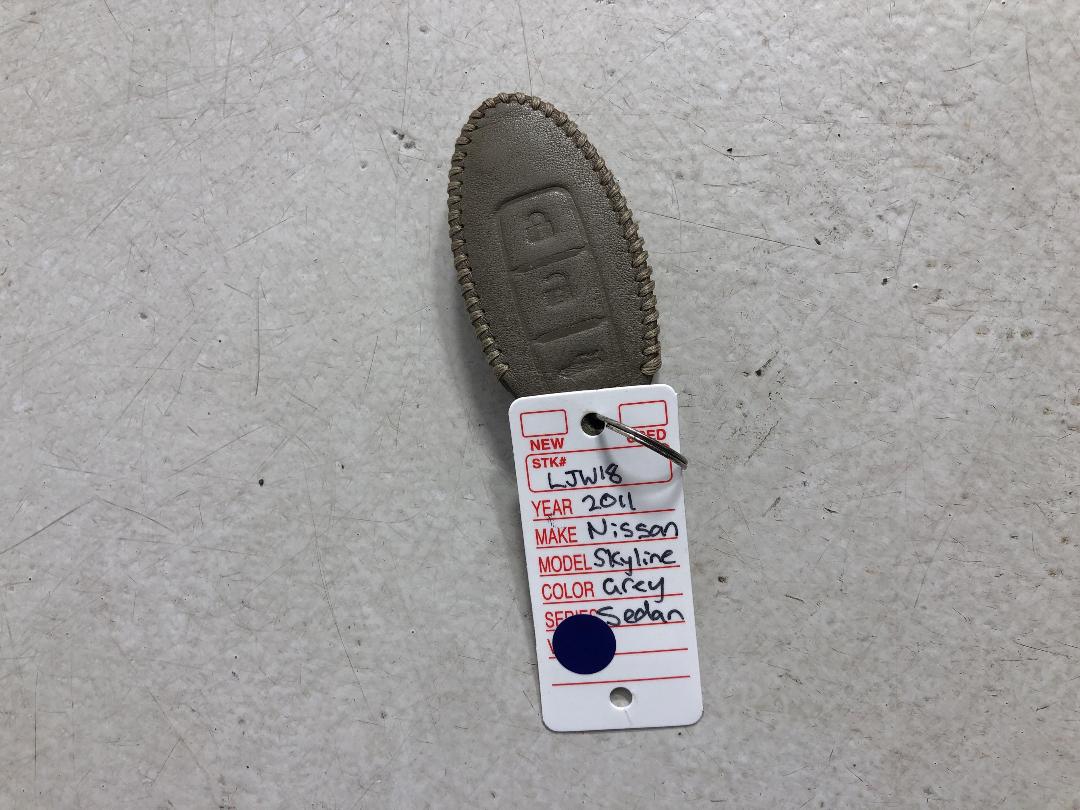 Photo '22' of Nissan Skyline Photo '22' of Nissan Skyline