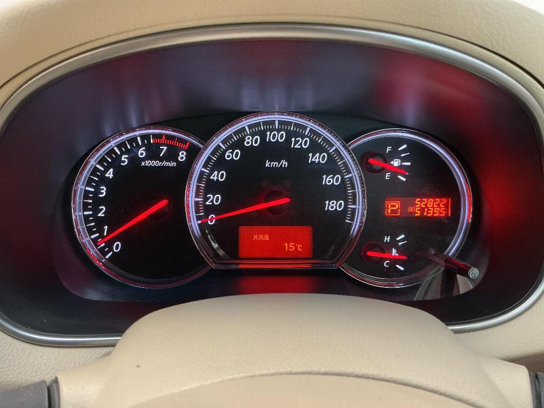 Photo '21' of Nissan Teana