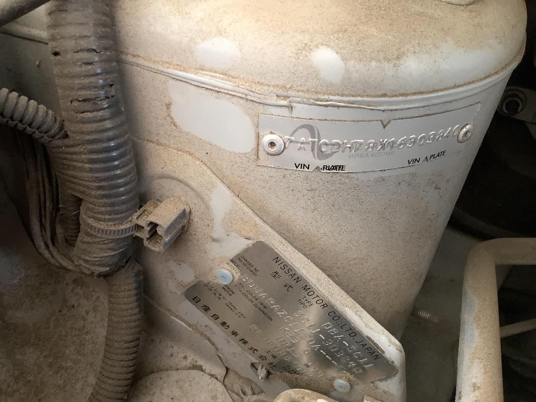 Photo '11' of Nissan Tiida Latio Photo '11' of Nissan Tiida Latio