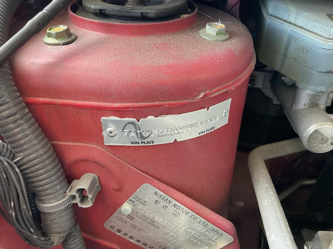 Photo '13' of Nissan Tiida