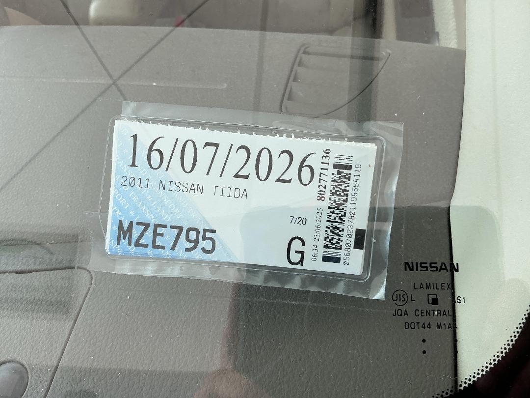 Photo '16' of Nissan Tiida