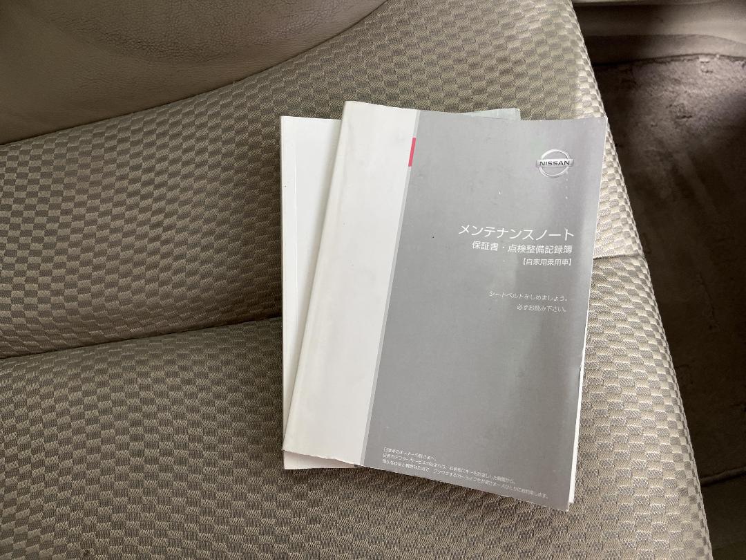 Photo '25' of Nissan Tiida