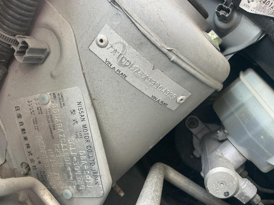 Photo '15' of Nissan Tiida Latio