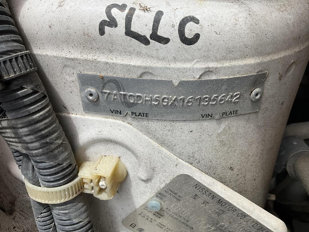 Photo '21' of Nissan Wingroad