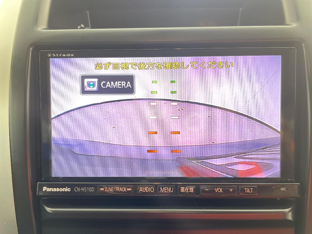 Photo '26' of Nissan X-Trail Photo '26' of Nissan X-Trail