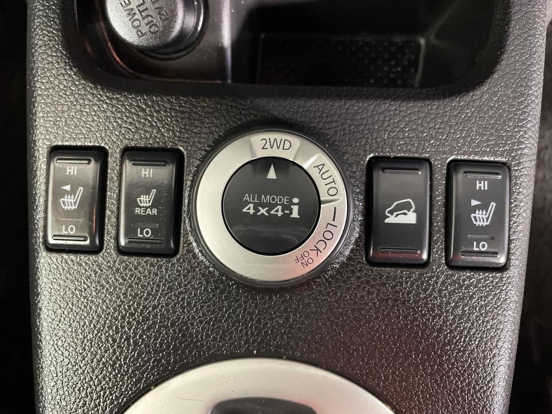 Photo '25' of Nissan X-Trail Photo '25' of Nissan X-Trail